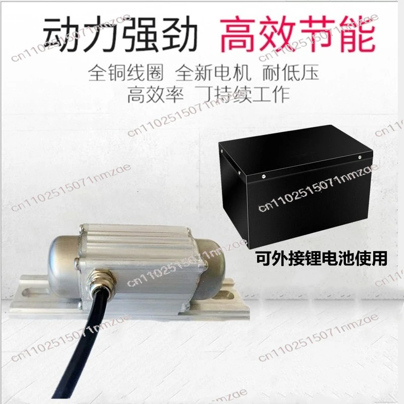 Vibration Motor DC 24V12V High Frequency Brushless DC Micro Blanking Vibration Motor with Digital Display Speed Regulation