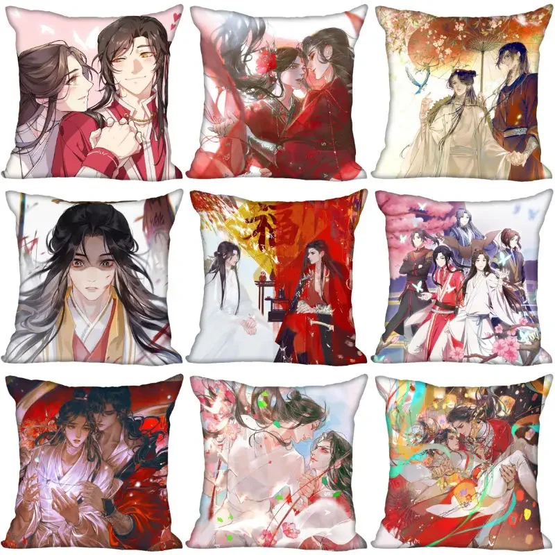 

New Arrival Tian Guan Ci Fu Pillow Cover Bedroom Home Wedding Decorative Pillowcase Square Zipper Pillow Cases Soft No Fade 0913