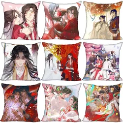 New Arrival Tian Guan Ci Fu Pillow Cover Bedroom Home Wedding Decorative Pillowcase Square Zipper Pillow Cases Soft No Fade 0913