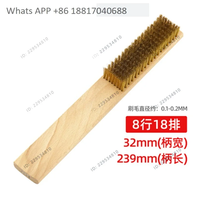 Wooden Handle Copper Wire Brush Brass Industrial Brush 4 5 6 7 8 Lines Encrypted Pure Copper Board Brush
