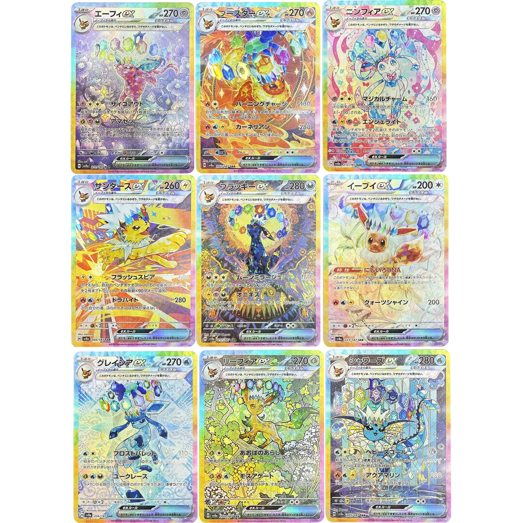 

9 шт./компл. DIY Pokemon SV8a Eevee коллекционная карта самодельная титановая кристаллическая Umbreon Flareon Espeon PTCG отражающая флэш-карта