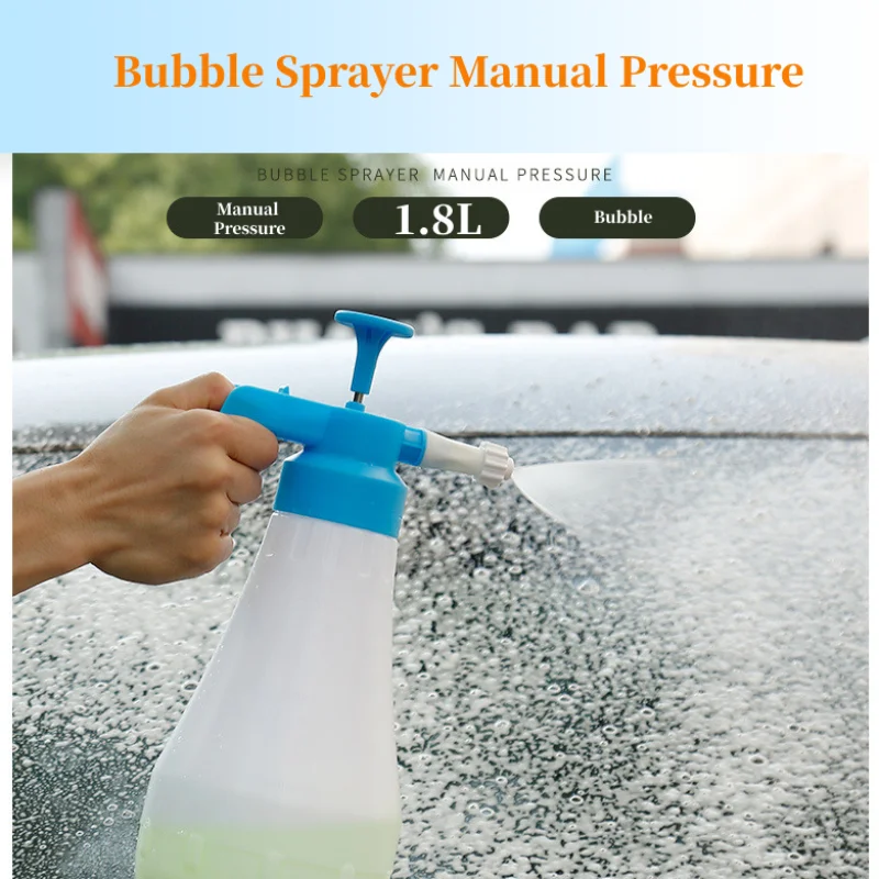 1.8L Manual foam spray bottle brush car pump foam sprayer quick-connect fan-shaped high-pressure water gun bottle foam bottle