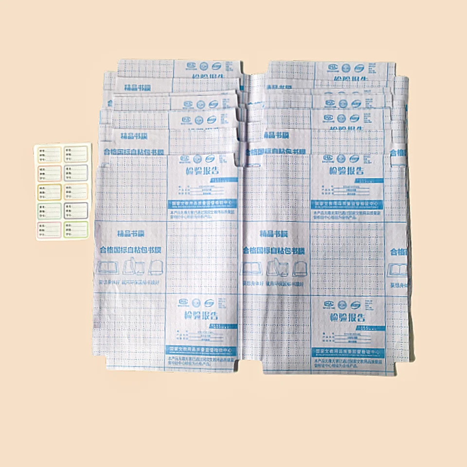 Обложка для книжки с эффектом размытия, 16K