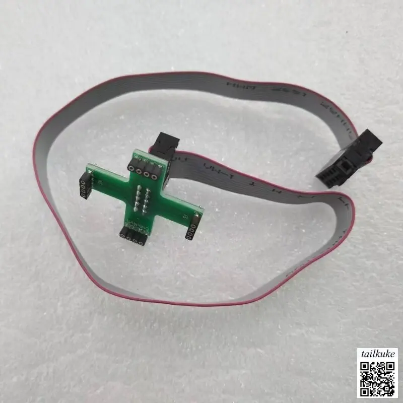 PC3000/MRT 4-in-1 Hard Drive Repair Command Header