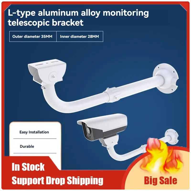 최고 상품 감시 카메라 텔레스코픽 브래킷 L자형, 조절 가능 30-60Cm 실외 보안 장비에 이상적