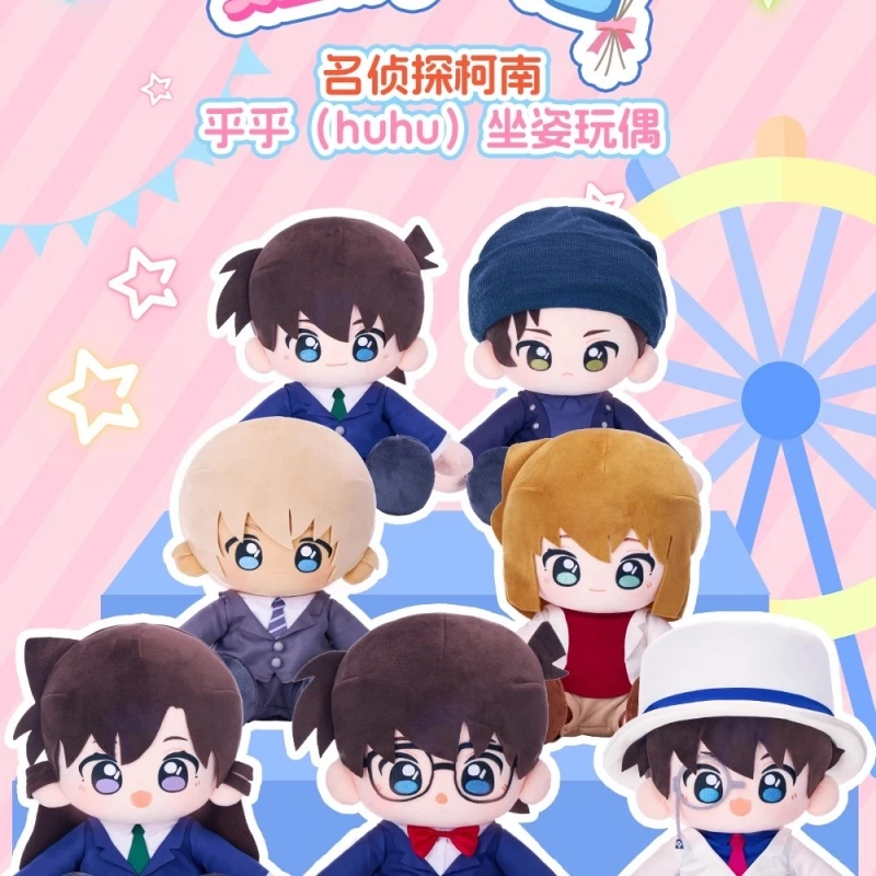 

Подлинная детектив Конан, анимация, периферийные устройства Shinichi Kudo и Mouri Ran Kawaii, мягкая плюшевая кукла 35 см, фанаты, праздничные любимые подарки