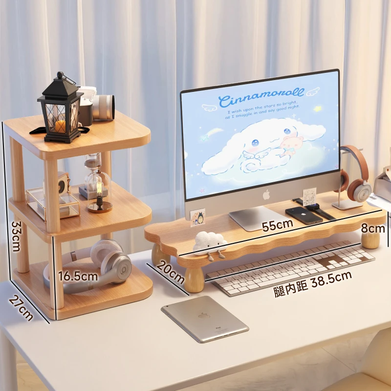Desk Shelf Heightening Stand Base Bracket Desktop Keyboard Tray Display Cushion Height Base Desktop Stand Desktop Storage Shelf