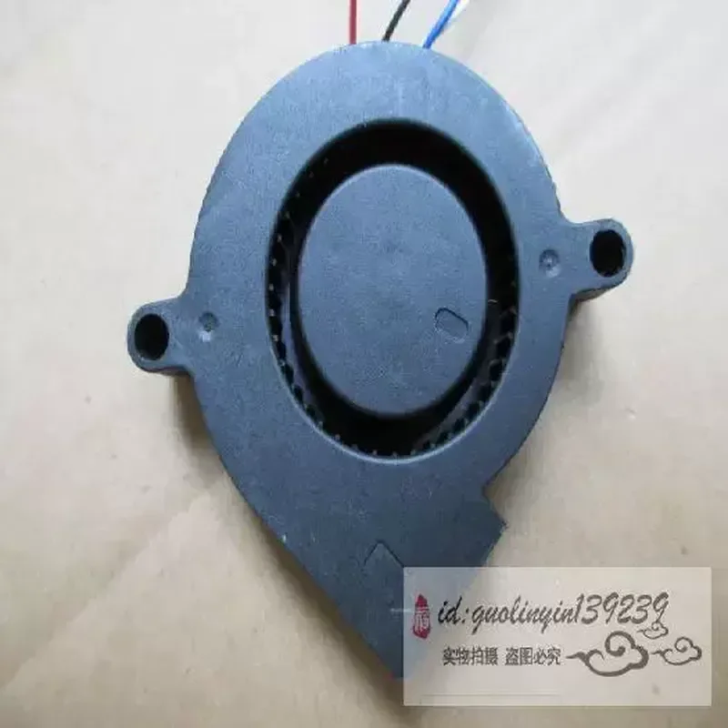 Temperature Controlled Blower for AVC BATA0515B2U 5015 12V 0.23A 5cm