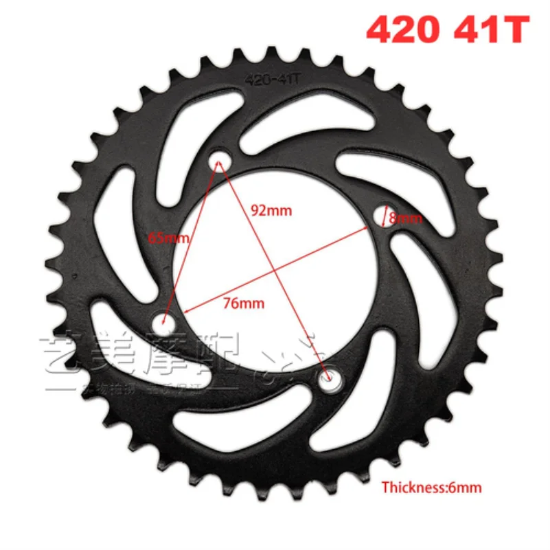 Go Kart Sprocket 31/32/35/37/39/41/43/48 teeth Wheel Mini Bike Accessories 420 Chain Universal Mounting