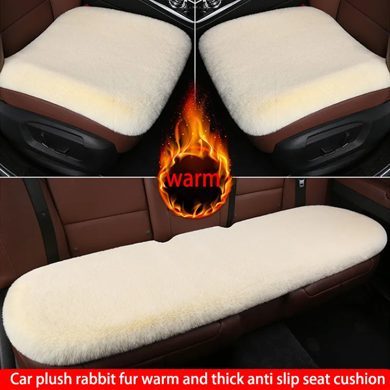 Winter Plush Rabbit Fur Car non-slip Seat Cushion Warmth Thickened Wool One Piece Square Cushion for Main Driver or Co-pilot