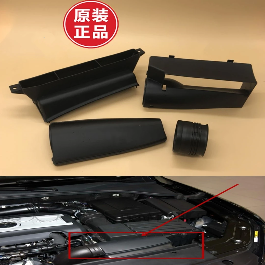 

Hot Sale Air Intake Duct Cover Lid 1K0 805 965 J For Passat TT Seat Skoda For Golf MK5 MK6 2004-2013 For A3/S3