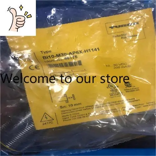 Imported Spot Ballu…