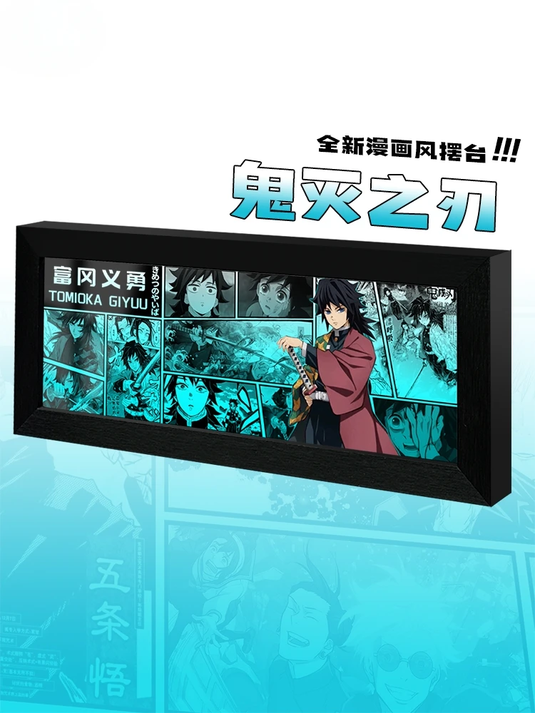 Anime Demon Slayer Kamado Tanjirou Nezuko Cosplay Training Chapter Gift Ambitus Photo Frame