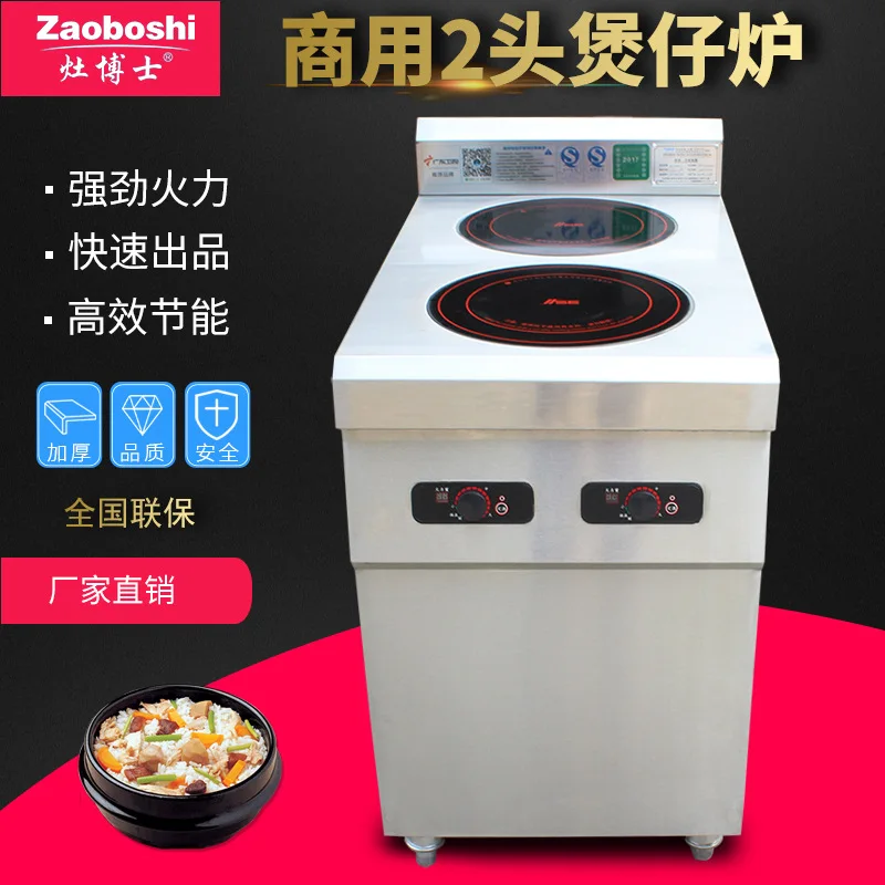 موقد وعاء الطباخ التعريفي التجاري، موقد وعاء مجهر 3.5 كيلو واط طاجن الأرز الكانتونية المعكرونة خزفي موقد الأرز #1