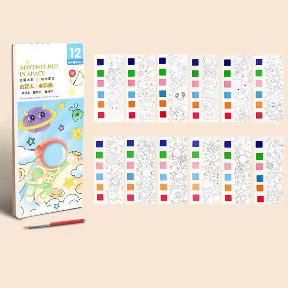 ภาพวาดที่น่าสนใจของขวัญสมุดภาพระบายสีกราฟฟิตีสีน้ำพร้อมแปรงปากกาสำหรับเด็กสมุดภาพกราฟฟิตีสีสันสดใสการศึกษาปฐมวัย