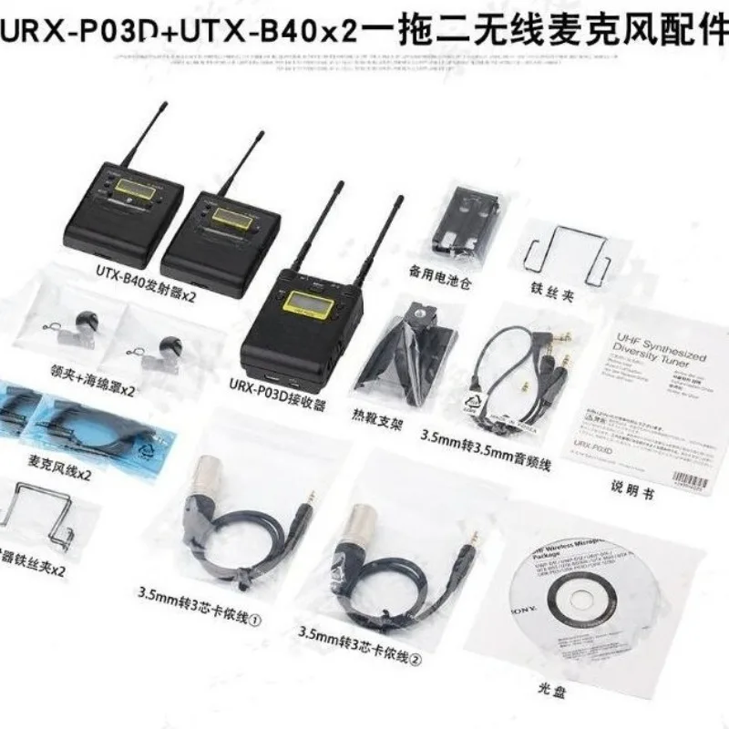 Micrófono inalámbrico, micrófono de cuello uno para dos.