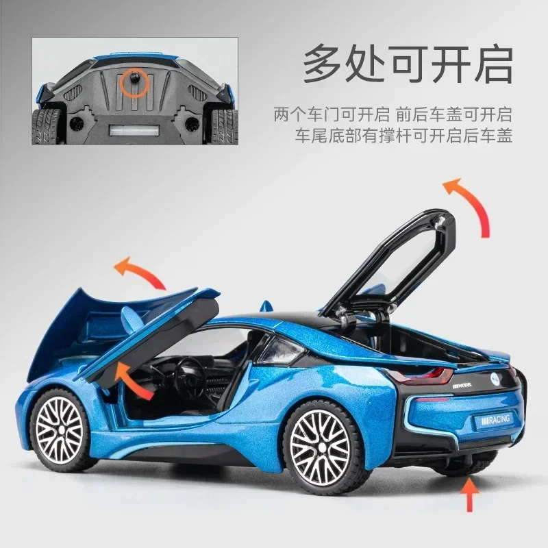 1:32 BMW I8 스포츠카 하이 시뮬레이션 다이캐스트 금속 합금 모델 자동차 사운드 라이트 풀백 컬렉션, 어린이 장난감 선물 Y14