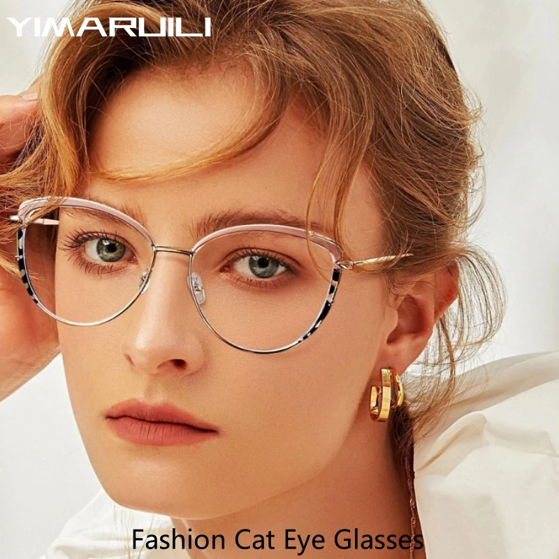 YIMARUILI Retro Cat Eye Blue Light Blocking Optical Prescription Glasses Frame Women Fashion High-quality Alloy Eyewear 87069