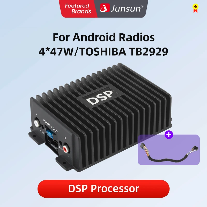 Junsun Car DSP 4*47W Power Amplifier Audio Processor Treble Bass Special Car Dedicated To Improve Sound Quality Audio Subwoofer