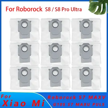ダストバッグ Roborock S7 プロウルトラ/S7 MaxV ウルトラ/Q5+ / Q7+ / Q7 Max+ / T8 S8 / S8 プロウルトラ掃除機交換部品
