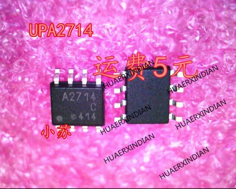 جديد وأصلي جديد UPA2714 A2714 SOP8 في المخزون