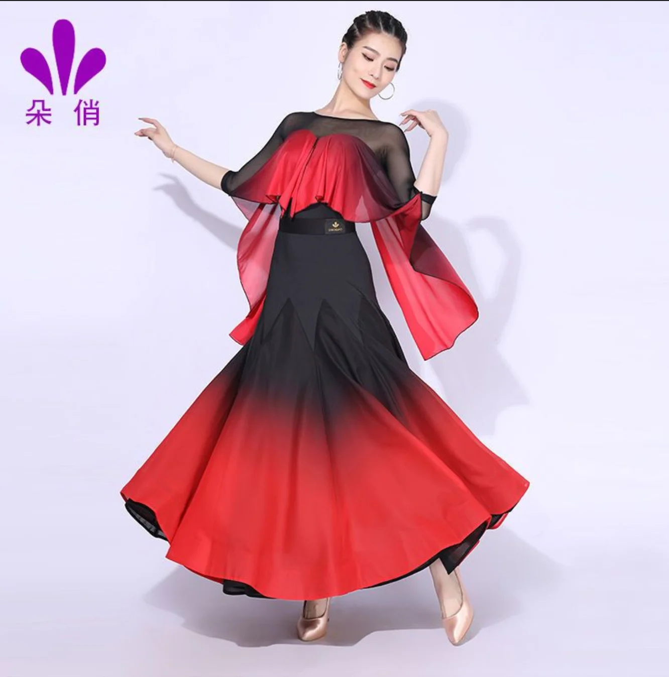 

1 шт./лот, женская модная длинная юбка с градиентом для бальных танцев, вальс, танцевальная юбка с высокой талией