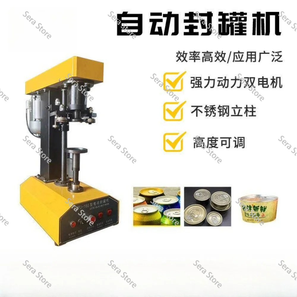 Hand Press Small Can Capping Machine Aluminum Drink Beer Bottle Sealing Machine Circle Shape Cola Tin Can Sealer Machine