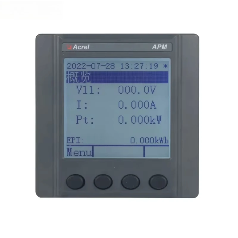 

APM520/CE Three Phase Multi-function Meter on off Date Program Electric Meter Panel kwh Power Meter with Ethernet