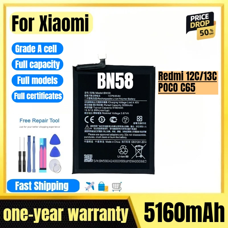 

BN58 for Xiaomi Redmi 12C/13C/POCO C65 Phone Battery High Quality High Capacity Replacement Bateria Grade A Cell with Tools