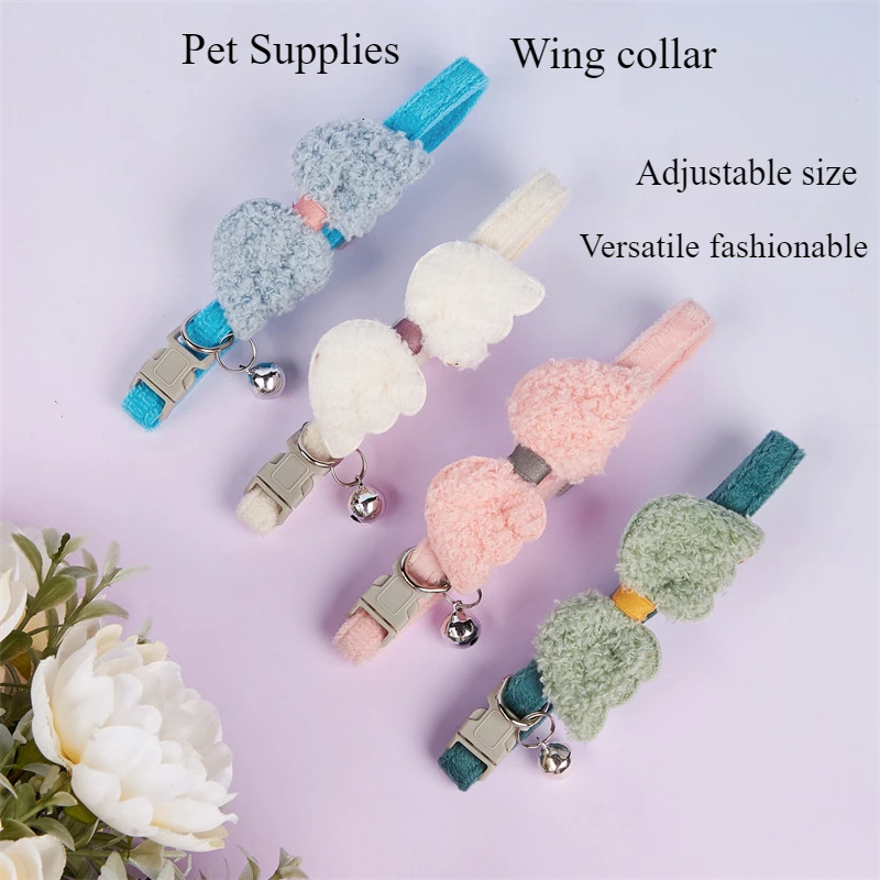 Cat Bell Cute Plush Cat Neck Collar Angel Wings Small Dog Teddy Pomeranian Dog Collar