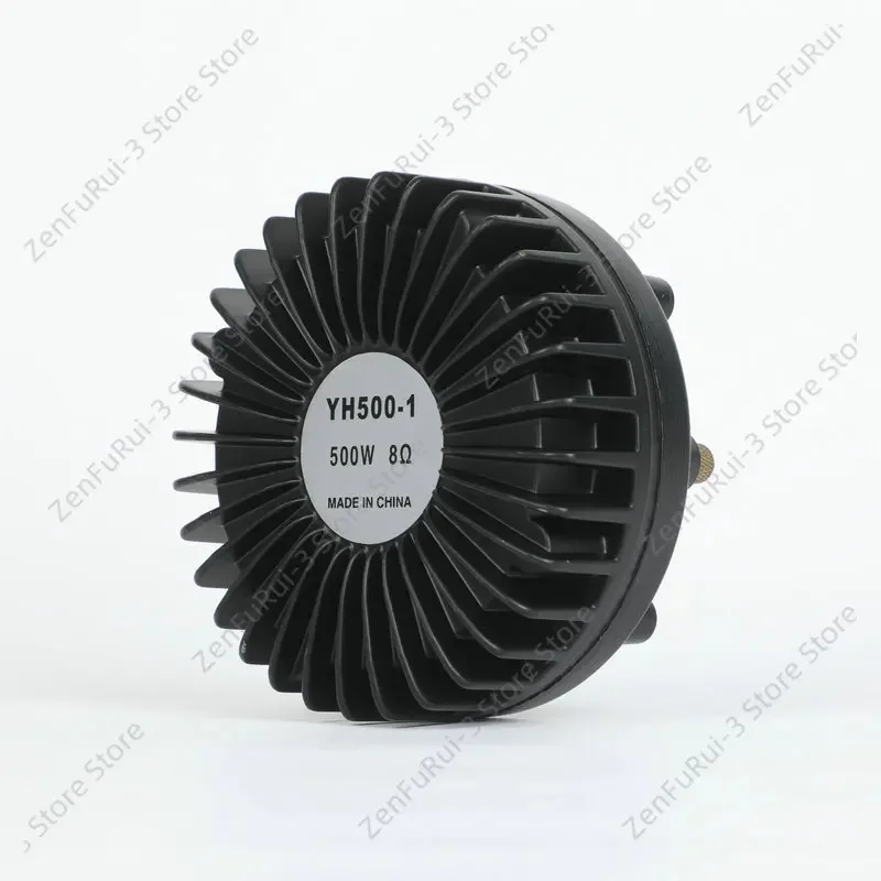 High Decibel Alarm Speaker Core Industrial Warning Horn Sound Head For Security Alert System Replacement Parts