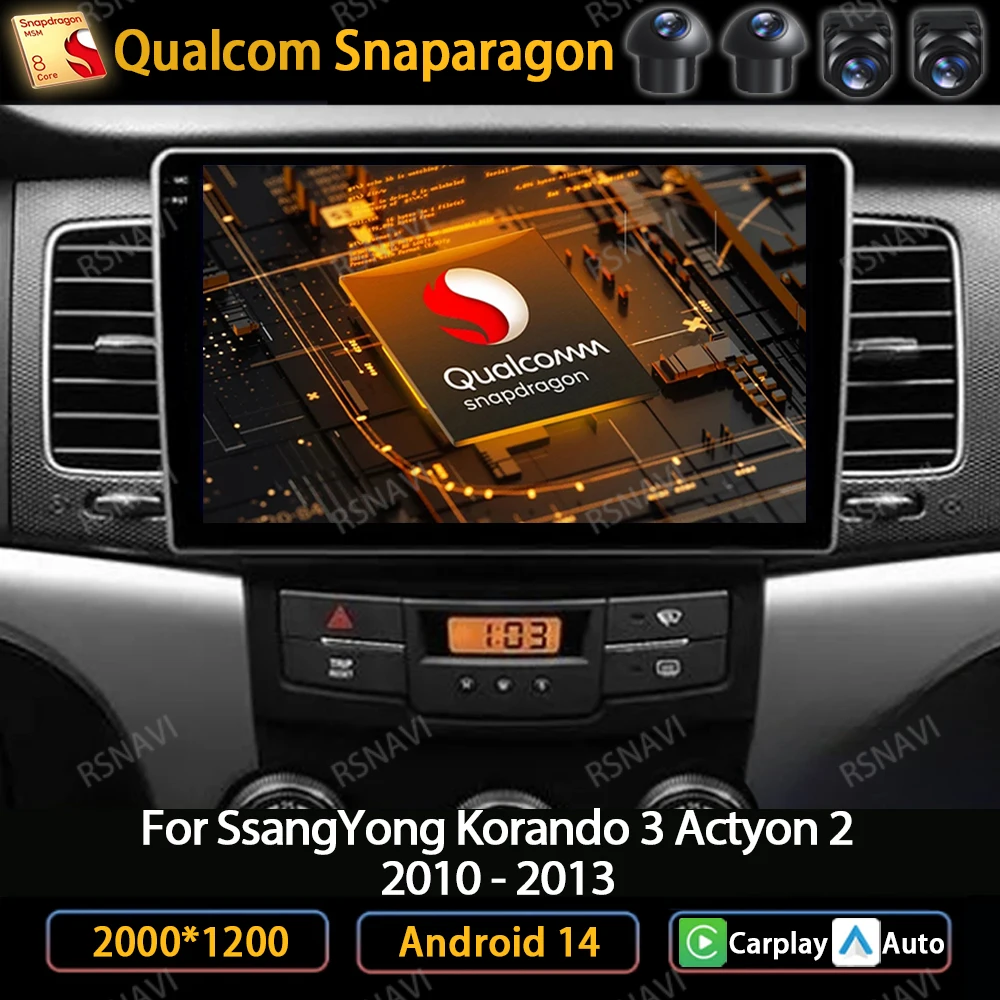 

Android 14 Car Radio For SsangYong Korando 3 Actyon 2 2010 - 2013 Multimedia Video Player Navigation Stereo GPS Carplay Auto DSP