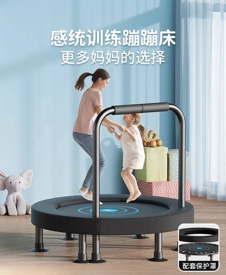

Trampoline Household Children's Indoor Baby Small Jumping Bed Family Children Adults Rub Bouncing Bed Foldable
