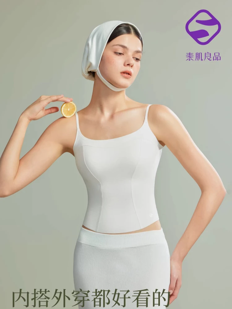 

SUJIIN Spring Summer Seamless Built-in Bra Cami Top Women 2026 Simple Casual Backless U Neck Slimming Padded Bras Woman XM064