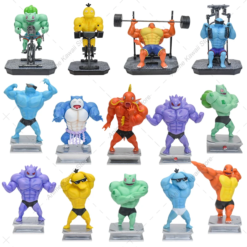 

Pokemon Muscle Man Action Figure Anime Gengar Charmander Squirtle Psyduck Bulbasaur Snorlax Statue PVC Figurines Model Toys Gift