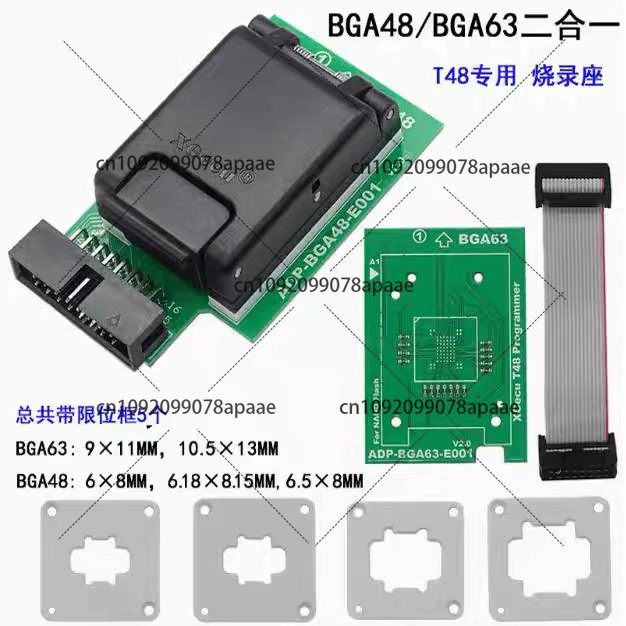 

Для программатора XGecu T48, специальный адаптер BGA48 BGA63, сиденье горелки для чтения и записи, два в одном