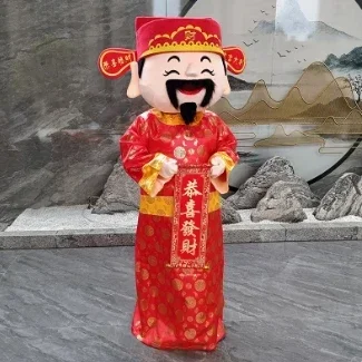 fu lu shou caishen ye god of wealth 2025 Chinese new year mascot costume