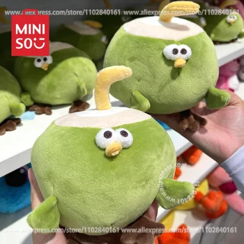 MINISO Dundun 시리즈 코코넛 치킨 모피 장난감, 귀여운 인형, 어린이 생일 선물, 장식 주변 베개 Best5 MINISO Dundun 시리즈 코코넛 치킨 모피 장난감, 귀여운 인형, 어린이 생일 선물, 장식 주변 베개 Best5