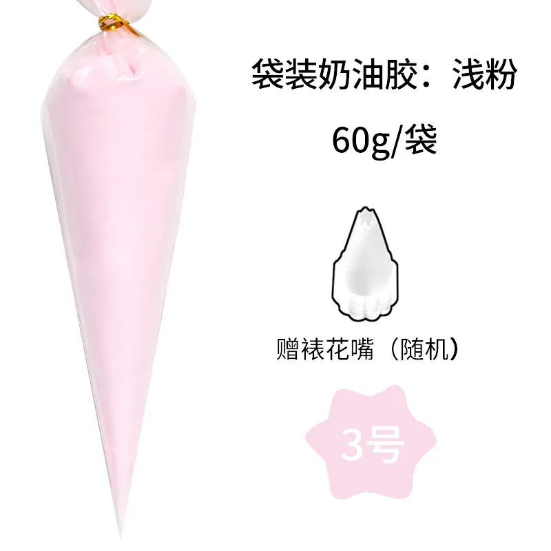 60g Imitations-Creme-Kleber für Charms, handgemachte Handyhüllen, Decoden-Shaker, Schmuckwerkzeuge, professionelle Werkzeuge