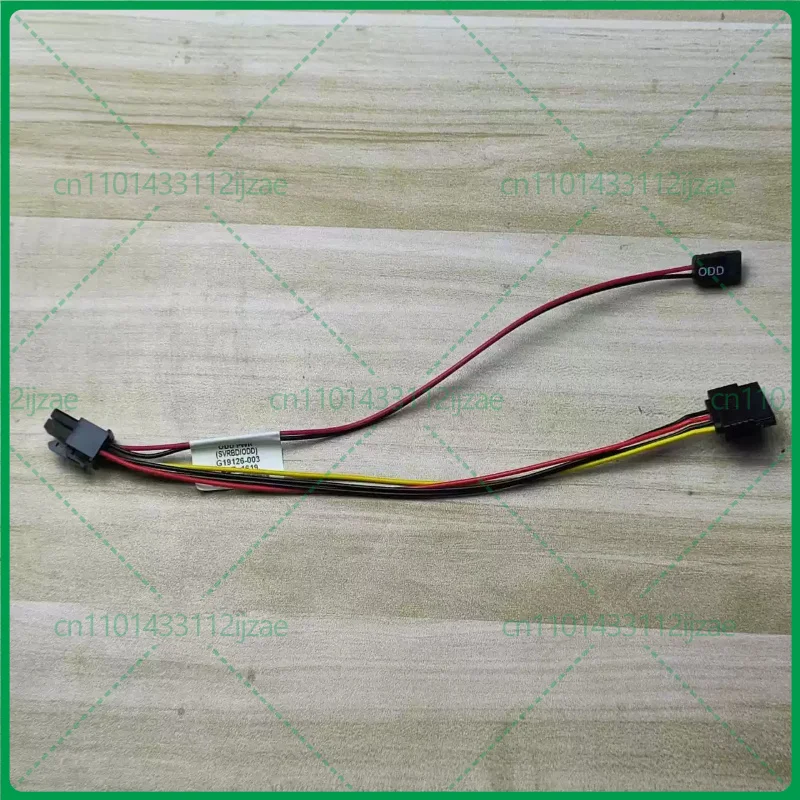 For HP proDesk 600 G4 G5 SFF MT 6P to SATA hard disk power supply cable