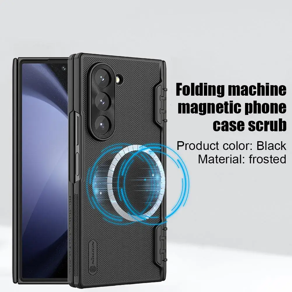  for Samsung Z Fold 6 5G Folding Machine Magnetic Phone Case Matte Fold Protective Cover Folding Machine