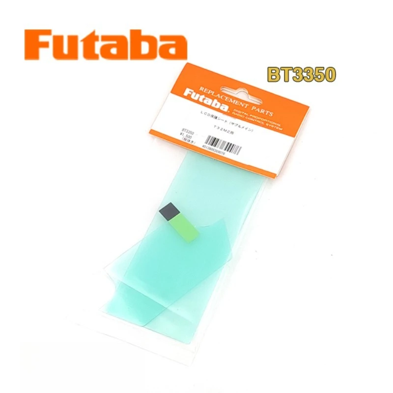 

FUTABA T32MZ Original Dedicated Screen Protector BT3350 for Main and Secondary Screens