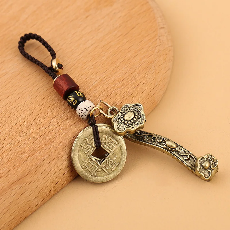 Brass Ruyi key chain Accessories Lucky Chinese Fengshui KeyRing Zhaocai Five Emperor Coins keychains Car Key bag Pendant Jewelry