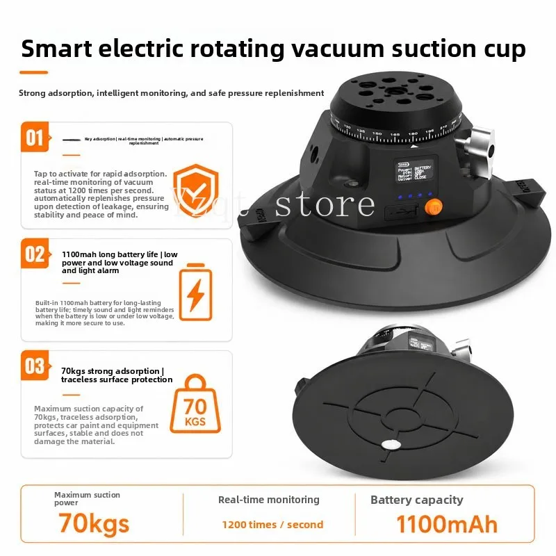 6-Inch car suction cup shooting bracket mobile phone recorder fixing base