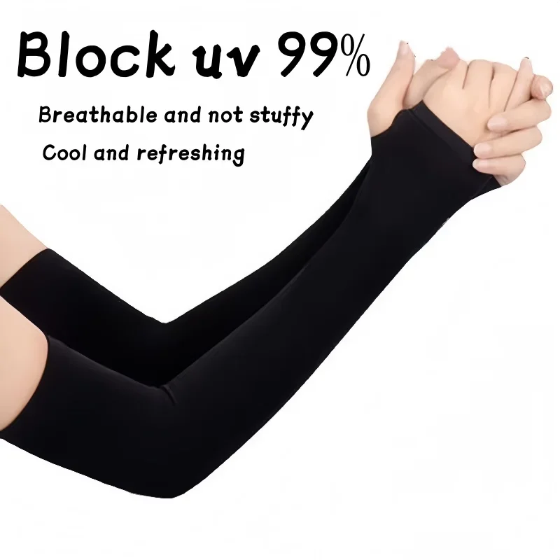 

Уличные мужские и женские ледяные рукава и солнцезащитные рукава из ледяного шелка, тонкие дышащие солнцезащитные рукава
