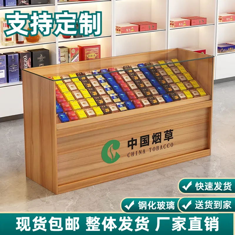 

Custom. Yantai Cabinet Combination Customization Small New Store Counter Transparent Display Cabinet Mobile Tobacco Cabinet Coun