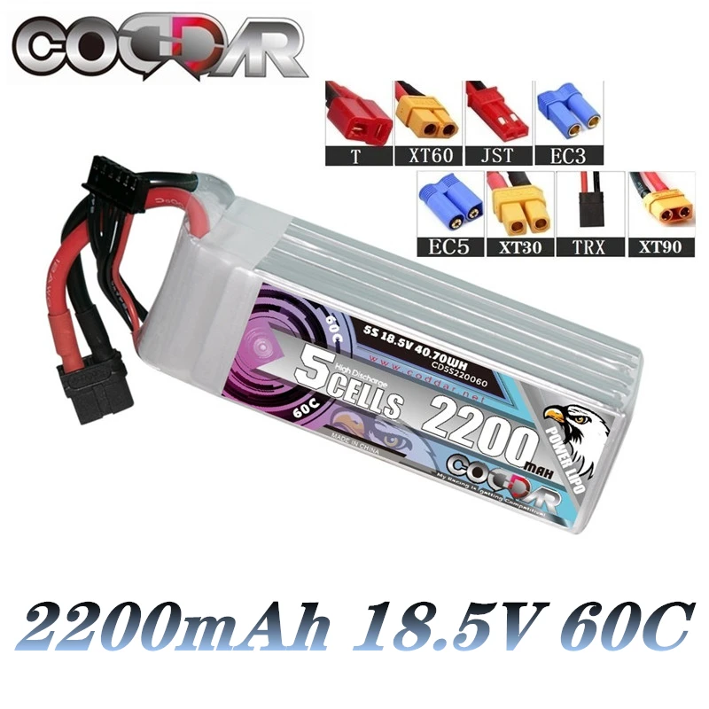 CODDAR 18.5V 2200mAh 5S 60C LIPO Battery For Align Helicopter 90 Ducted Fixed Wing Multi-Axis Model 18.5V Drones Battery