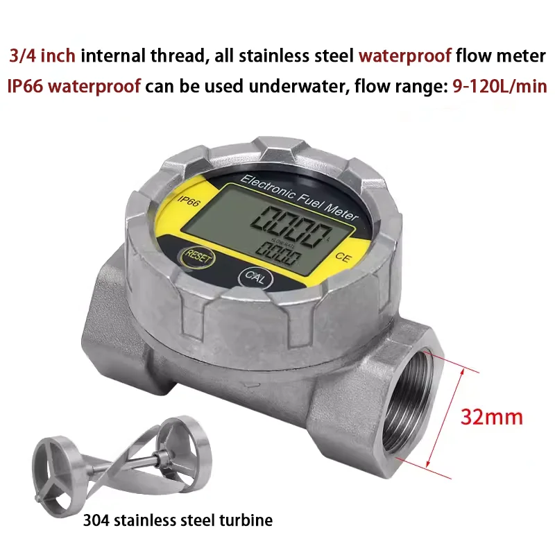 Factory Direct Sale 1 Inch Stainless Steel IP66 Waterproof Turbine Flow Meter Turbine Flow Meter