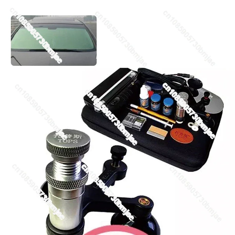 

Professional Windshield Repair Restoration Tool Car Glass Repair Kit