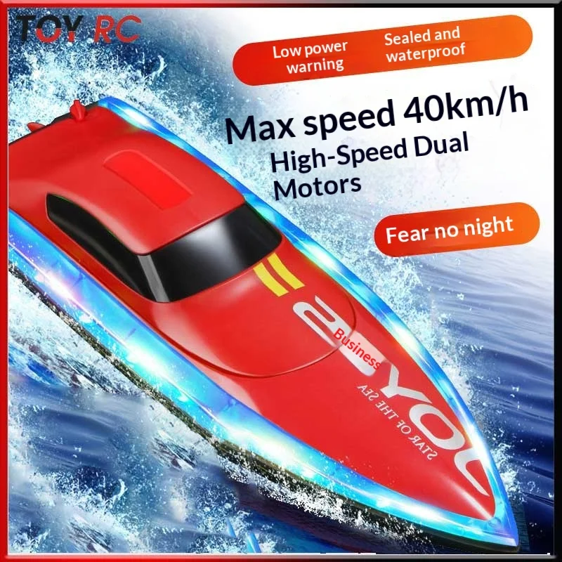 4drc S7 Remote Control Boat 24g High Speed Waterproof Electric Model Yacht Dual Engine For Pools And Lakes Outdoor Water Hobby